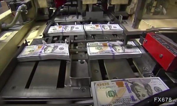 金鼎配资 关税冲击波即将冲击全球经济，IMF将下调增长预期