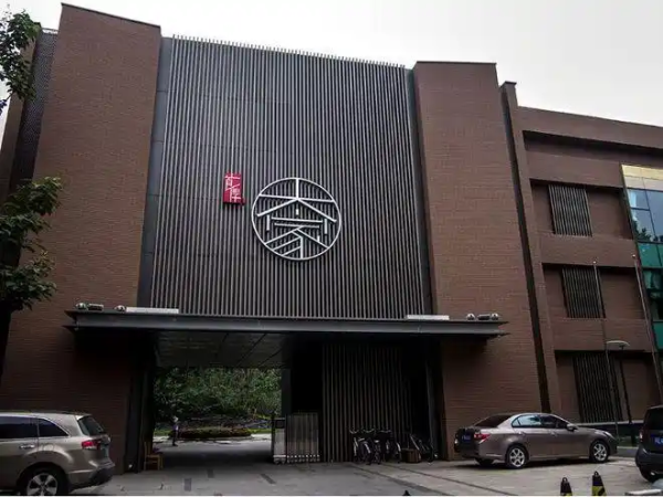 维嘉优配平台 首厚大家朝阳公园社区最新咨询！动态床位+院内环境